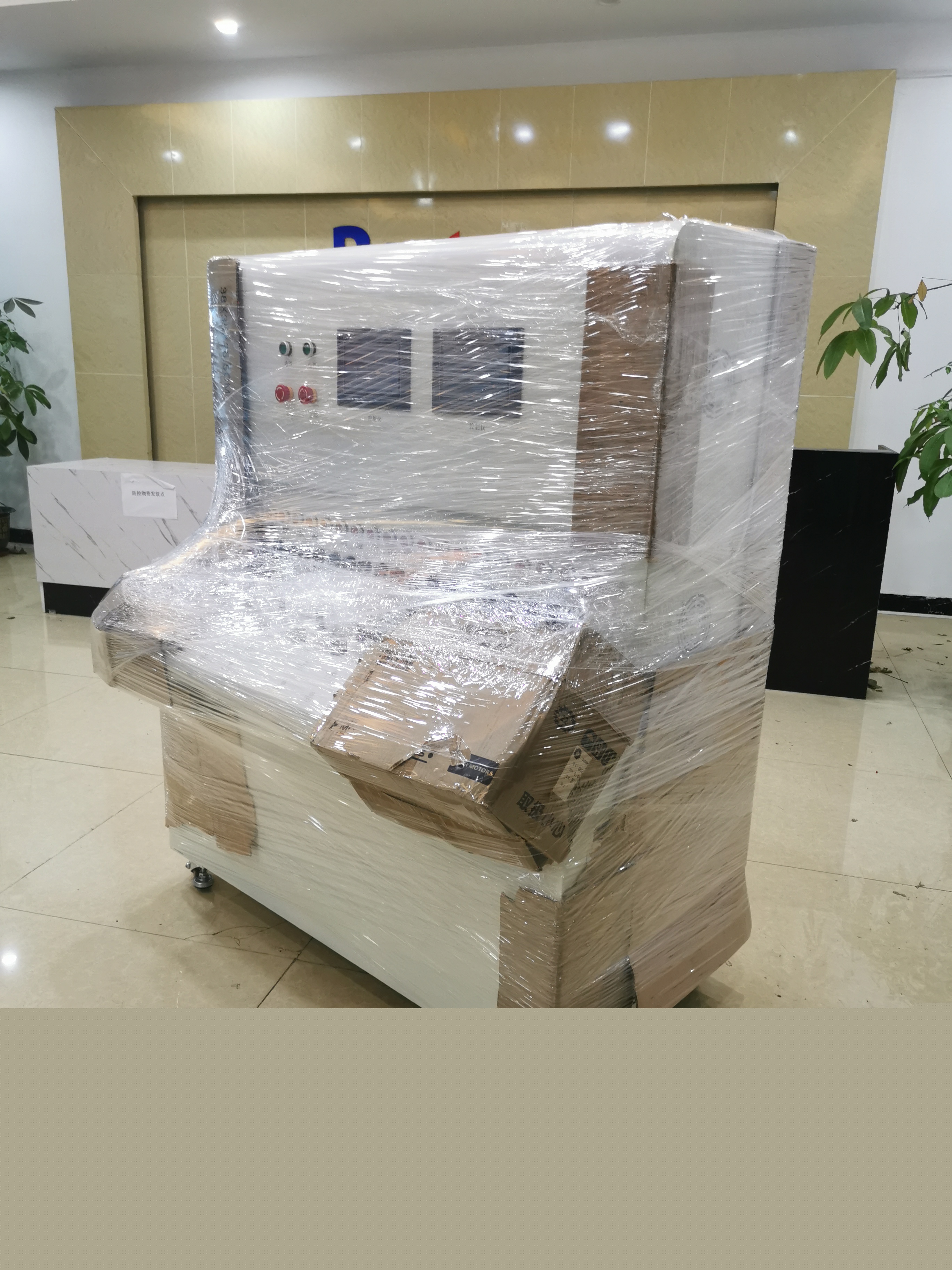 電子煙多通道綜合測(cè)試定制機(jī)發(fā)貨深圳